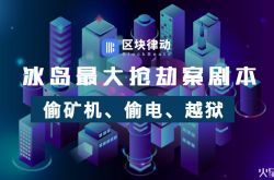 (7分钟教程)永州企业查询系统_哔哩哔哩